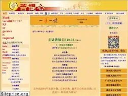 Sites similar to putixin.com