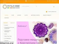 Sites similar to putks.ru