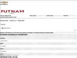Sites similar to putnamchevy.com