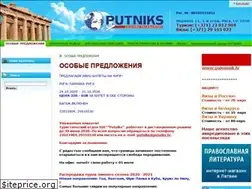 Sites similar to putniks.lv
