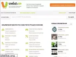 Sites similar to putniza.ru