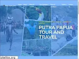 Sites similar to putrapapuatours.com