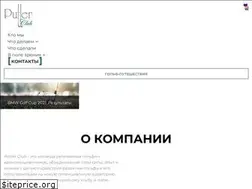 Sites similar to putter-club.com