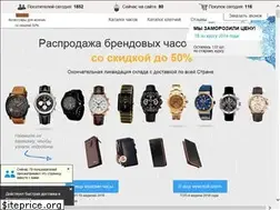 Sites similar to pututolau.c0.pl
