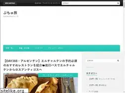Sites similar to putyutabiittaku.com