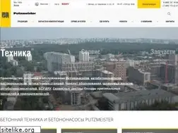 Sites similar to putzmeister.ru