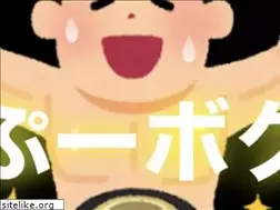 Sites similar to puuboxingnews.com