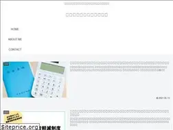 Sites similar to puuyaan.tokyo