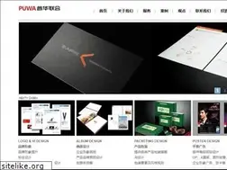 Sites similar to puwad.com