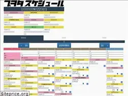 Sites similar to puwota.com