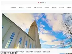 Sites similar to puwulife.com
