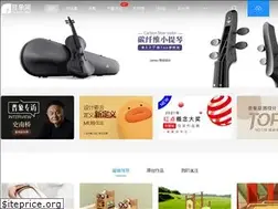 Sites similar to puxiang.com
