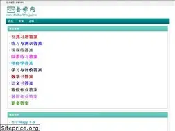 Sites similar to puxuewang.com