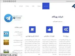 Sites similar to puyagam.com