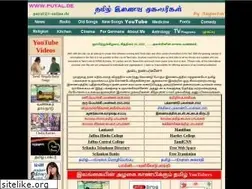Sites similar to puyal.de