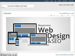 Sites similar to puyapardaz.rozblog.com