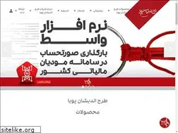 Sites similar to puyasoft.com