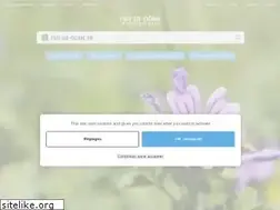 Sites similar to puydedome.fr