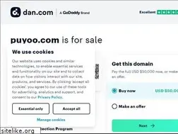 Sites similar to puyoo.com