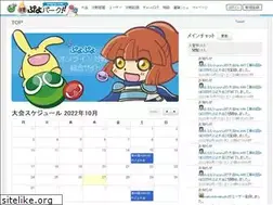 Sites similar to puyop.com