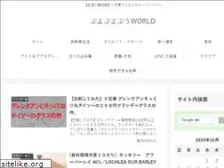 Sites similar to puyopuyoboo.com