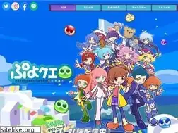 Sites similar to puyopuyoquest.sega-net.com