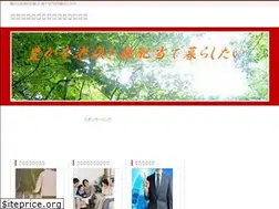 Sites similar to puyorin.com