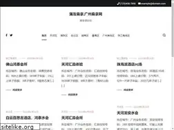 Sites similar to puyousn.com
