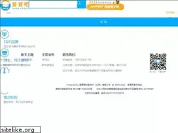Sites similar to puyuba.com
