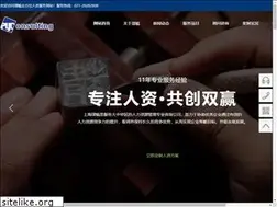 Sites similar to puyuc.com