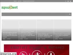 Sites similar to puzanet.net