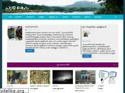 Sites similar to puzha.com
