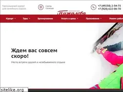 Sites similar to puzhalova.ru