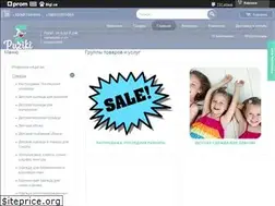 Sites similar to puziki.com.ua