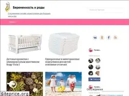 Sites similar to puziko.online