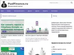 Sites similar to puzlfinance.ru
