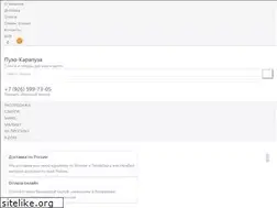 Sites similar to puzo-karapuza.ru