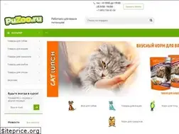 Sites similar to puzoo.ru