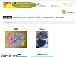 Sites similar to puzya.com.ua
