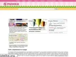Sites similar to puzyaka.ru