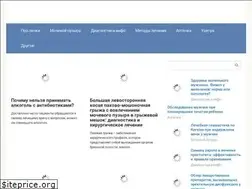 Sites similar to puzyrya.ru
