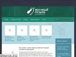 Sites similar to puzyrzhelchnyj.ru