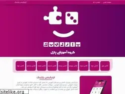 Sites similar to puzzelink.ir