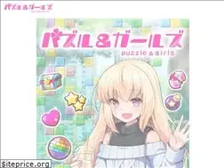 Sites similar to puzzle-a-girls.com