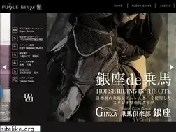 Sites similar to puzzle-ginza.jp