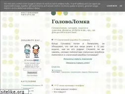 Sites similar to puzzle-ru.blogspot.com