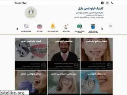 Sites similar to puzzleclinic.com