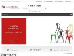 Sites similar to puzzlehome.gr