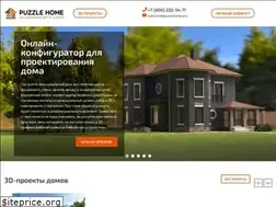 Sites similar to puzzlehome.pro