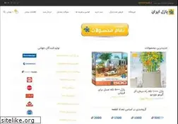 Sites similar to puzzleiran.com